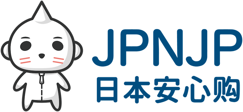 JPNJP日本安心购